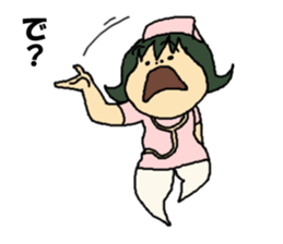 nurse mayumi04 sticker #15680900