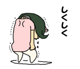 nurse mayumi04 sticker #15680903