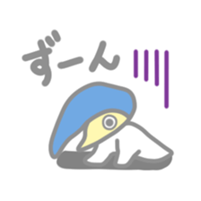 Balloon errand boy sticker #15681086