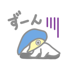 Balloon errand boy sticker #15681086