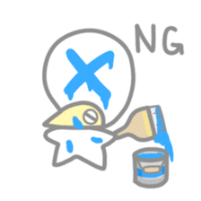 Balloon errand boy sticker #15681091