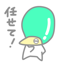 Balloon errand boy sticker #15681097