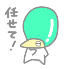 Balloon errand boy sticker #15681097