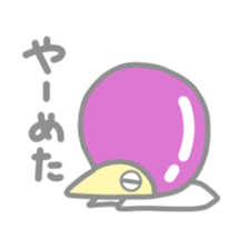 Balloon errand boy sticker #15681098