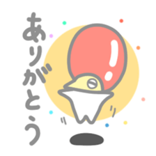 Balloon errand boy sticker #15681101