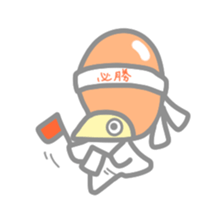 Balloon errand boy sticker #15681102