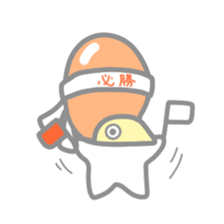 Balloon errand boy sticker #15681103