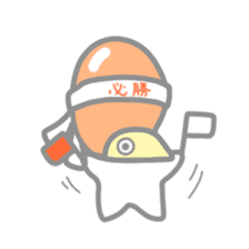 Balloon errand boy sticker #15681103