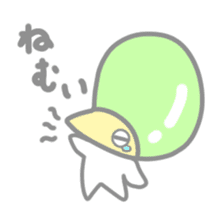 Balloon errand boy sticker #15681110