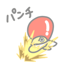 Balloon errand boy sticker #15681116