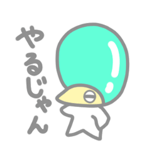 Balloon errand boy sticker #15681117