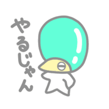 Balloon errand boy sticker #15681117