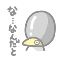 Balloon errand boy sticker #15681118