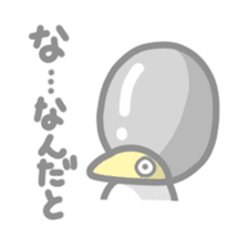 Balloon errand boy sticker #15681118