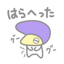 Balloon errand boy sticker #15681119