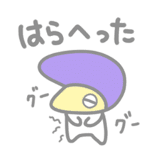 Balloon errand boy sticker #15681119