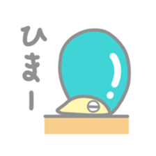 Balloon errand boy sticker #15681120