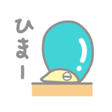 Balloon errand boy sticker #15681120