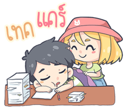 candy & chappy. sticker #15681180