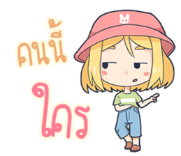 candy & chappy. sticker #15681184