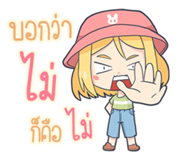 candy & chappy. sticker #15681190