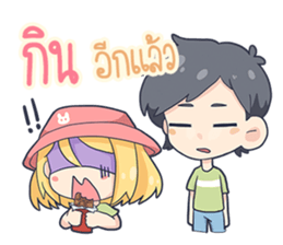 candy & chappy. sticker #15681217