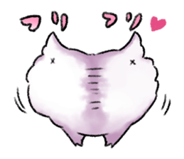 Mochishika sticker #15681220