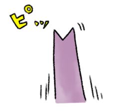 Mochishika sticker #15681238