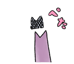 Mochishika sticker #15681239