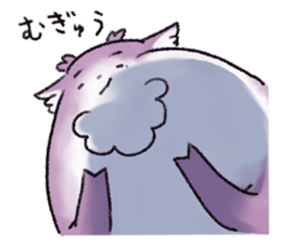 Mochishika sticker #15681245
