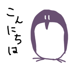 Simple animal stickers sticker #15681299