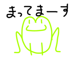 Simple animal stickers sticker #15681300