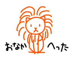 Simple animal stickers sticker #15681302