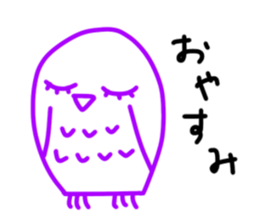 Simple animal stickers sticker #15681303