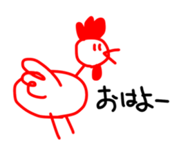 Simple animal stickers sticker #15681304