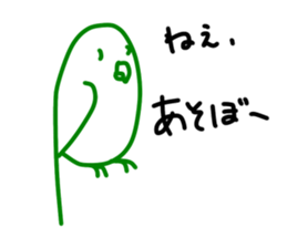 Simple animal stickers sticker #15681308