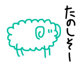 Simple animal stickers sticker #15681309