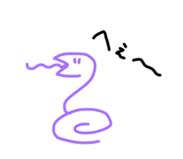 Simple animal stickers sticker #15681310