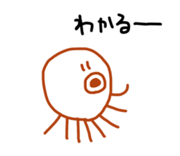 Simple animal stickers sticker #15681311