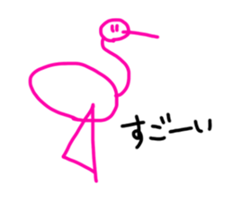 Simple animal stickers sticker #15681314