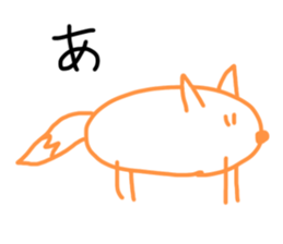 Simple animal stickers sticker #15681315