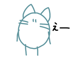 Simple animal stickers sticker #15681316