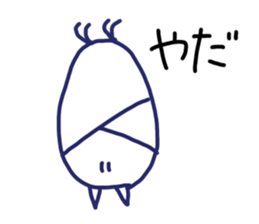 Simple animal stickers sticker #15681317