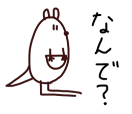 Simple animal stickers sticker #15681319