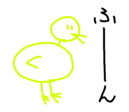 Simple animal stickers sticker #15681320