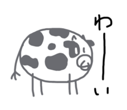Simple animal stickers sticker #15681321
