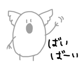 Simple animal stickers sticker #15681323