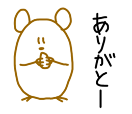 Simple animal stickers sticker #15681324