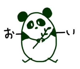 Simple animal stickers sticker #15681326