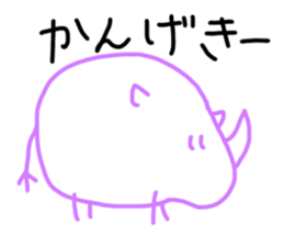 Simple animal stickers sticker #15681327